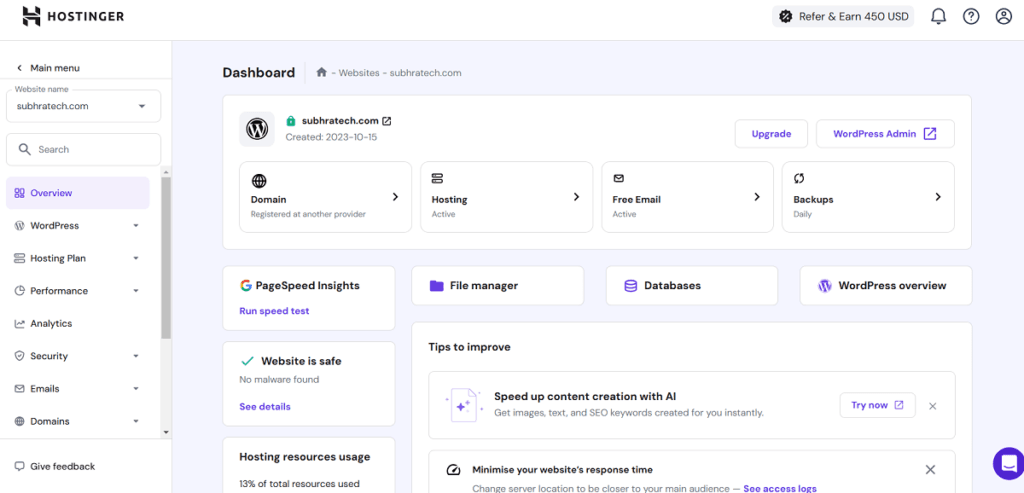 Hostinger hPanel